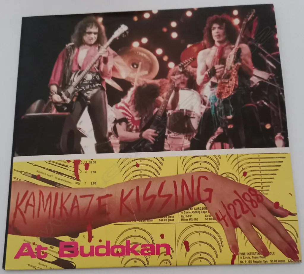 Kiss, Kamikaze Kissing At Budokan (Double album) Image 1++